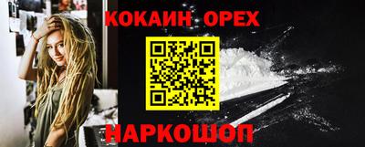 jwh Апрелевка