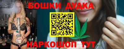 Альфа ПВП Аргун