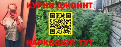 амф Балаково