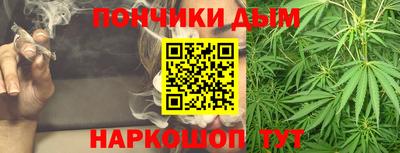 стаф Апшеронск