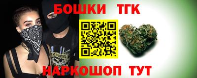 jwh Апрелевка