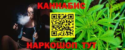амф Балаково