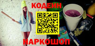 Альфа ПВП Аргун