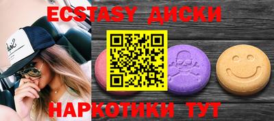 jwh Апрелевка
