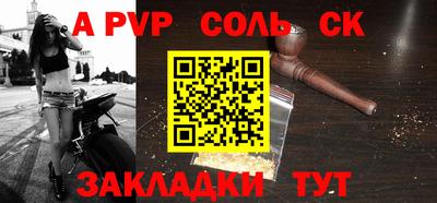 jwh Апрелевка