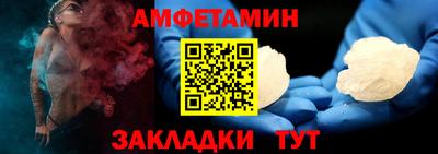 индика Балашиха