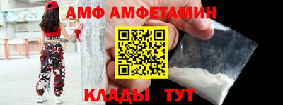 индика Балашиха