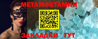 jwh Апрелевка