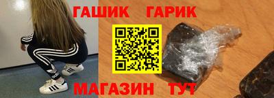 Альфа ПВП Аргун