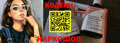 jwh Апрелевка