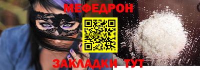 jwh Апрелевка