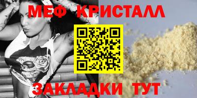 Альфа ПВП Аргун