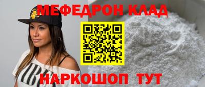 Альфа ПВП Аргун